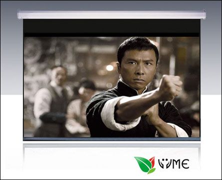 VVME Manual Self locking Projector Screen 72 43 SN72  