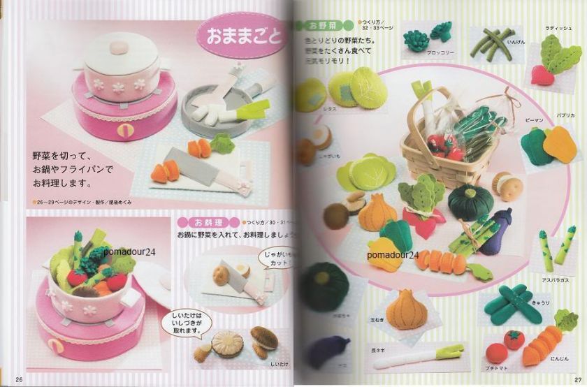 HANDMADE FELT FOOD & GOODS VOL 2   Japanese Craft Book  
