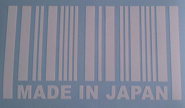 MADE IN JAPAN Barcode Sticker JDM Vinyl Window Decal  