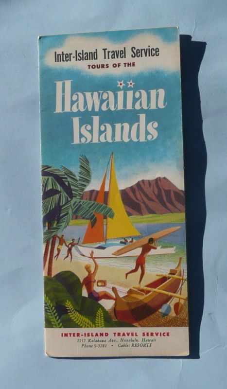 1954 Hawaiian Islands brochure map Waiaka Lodge  