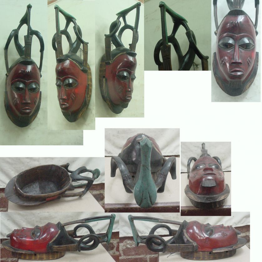 AFRICAN ART GURU MASK #22  17  IVORY COAST  